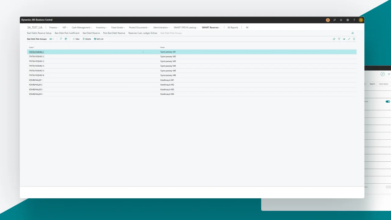 საეჭვო დებიტორული დავალიანების რისკის ჯგუფების შექმნის ფანჯრის მაგალითი