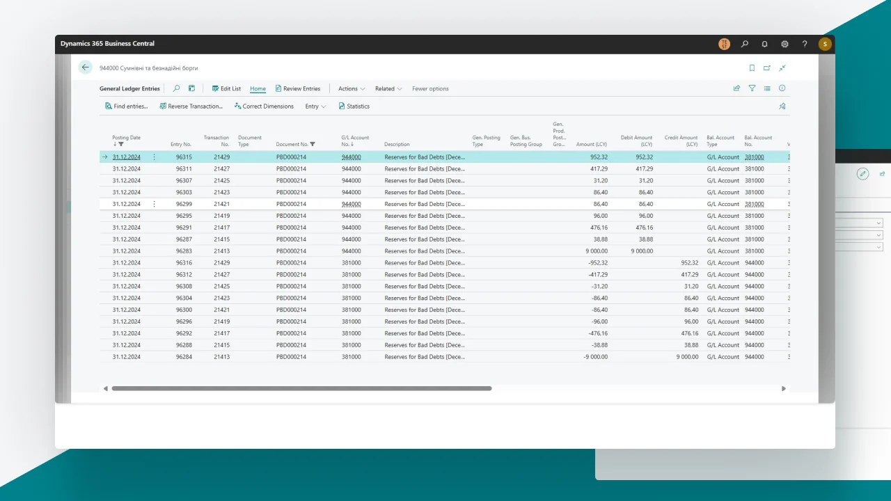 დოკუმენტის მაგალითი დებიტორებთან მიმართებაში საეჭვო დავალიანების რეზერვის გამოსათვლელად