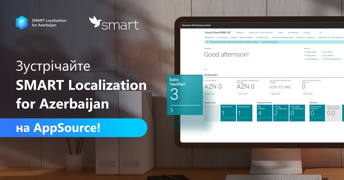 Вихід SMART Localization for Azerbaijan