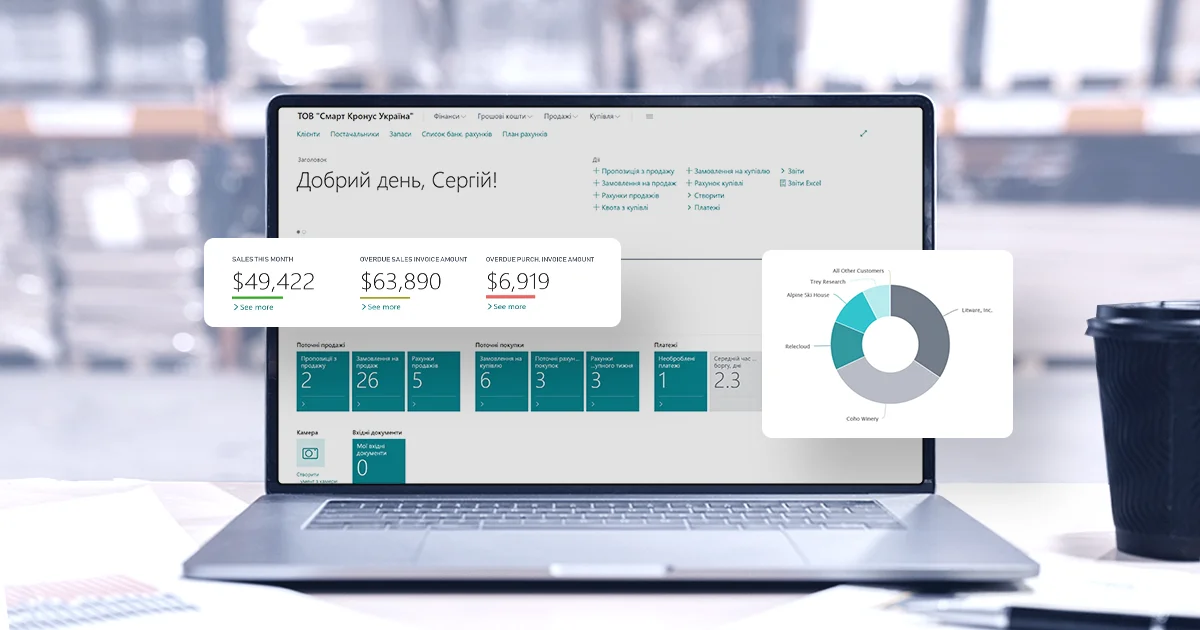 BC 20230829 3 BC 20230829 3