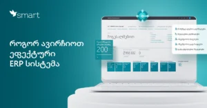 MicrosoftTeams image (282)