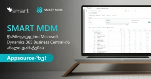 MicrosoftTeams image (299)