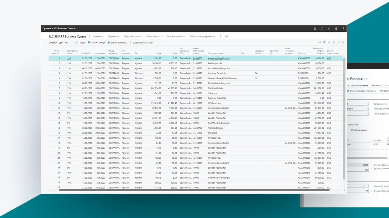 SMART AppSource 20230929 2 UKR