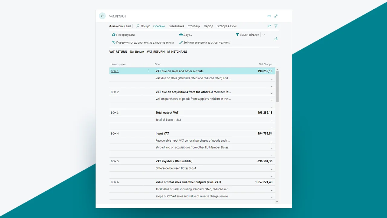 SMART AppSource 20230929 3 UKR