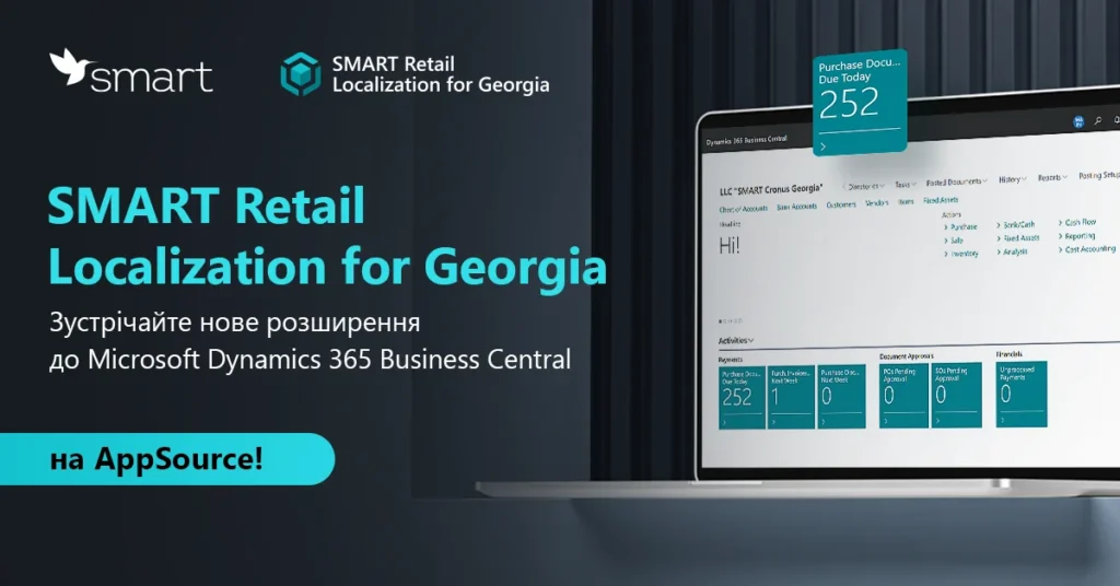 SMART Retail Localization for Georgia UA