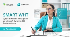 SMART WHT 20231227 UA