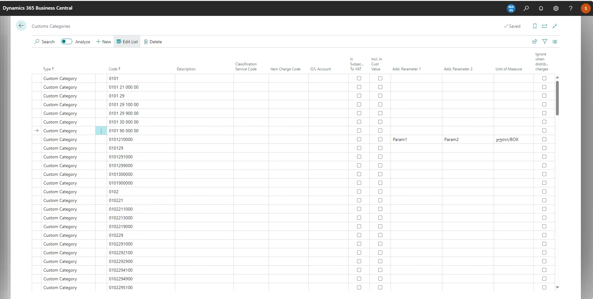 Custom Category Code parameters setup