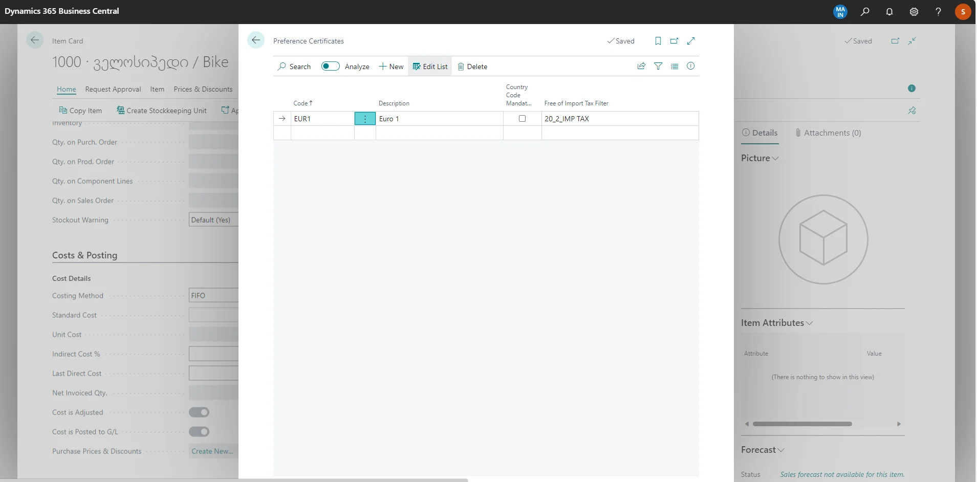 Preference Certificate