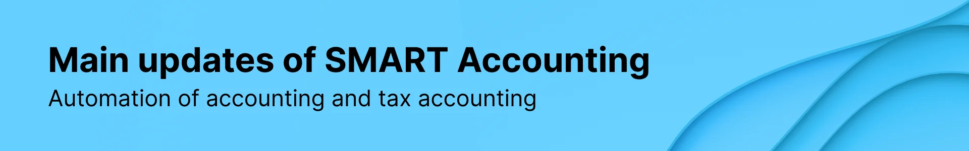 minor-update-2025-04-1-for-smart-accounting-and-smart-payroll