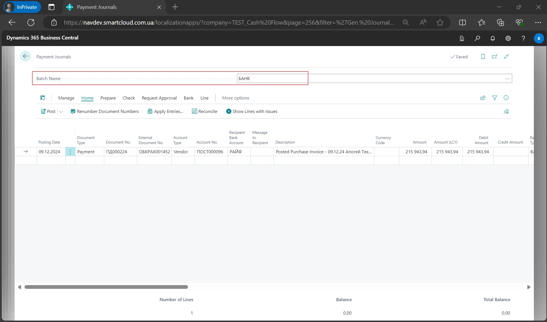 Зображення 10