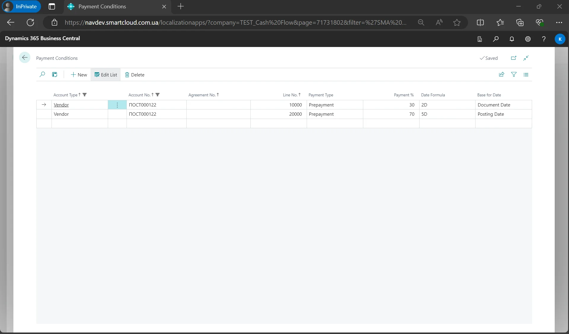 Зображення 3 Налаштування умови оплати постачальнику по рахунку