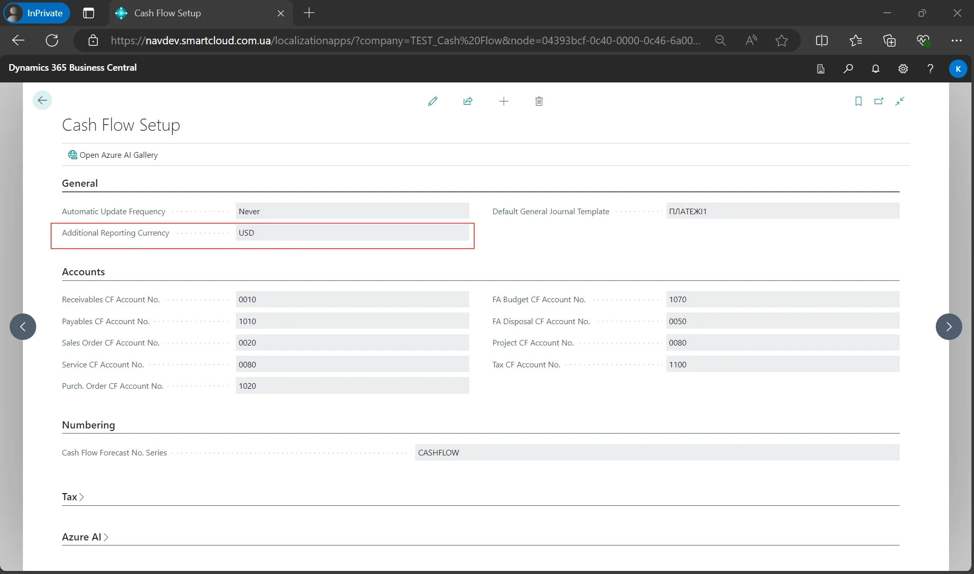 Зображення 4 Налаштування ДЗВ для операцій книги руху грошових коштів