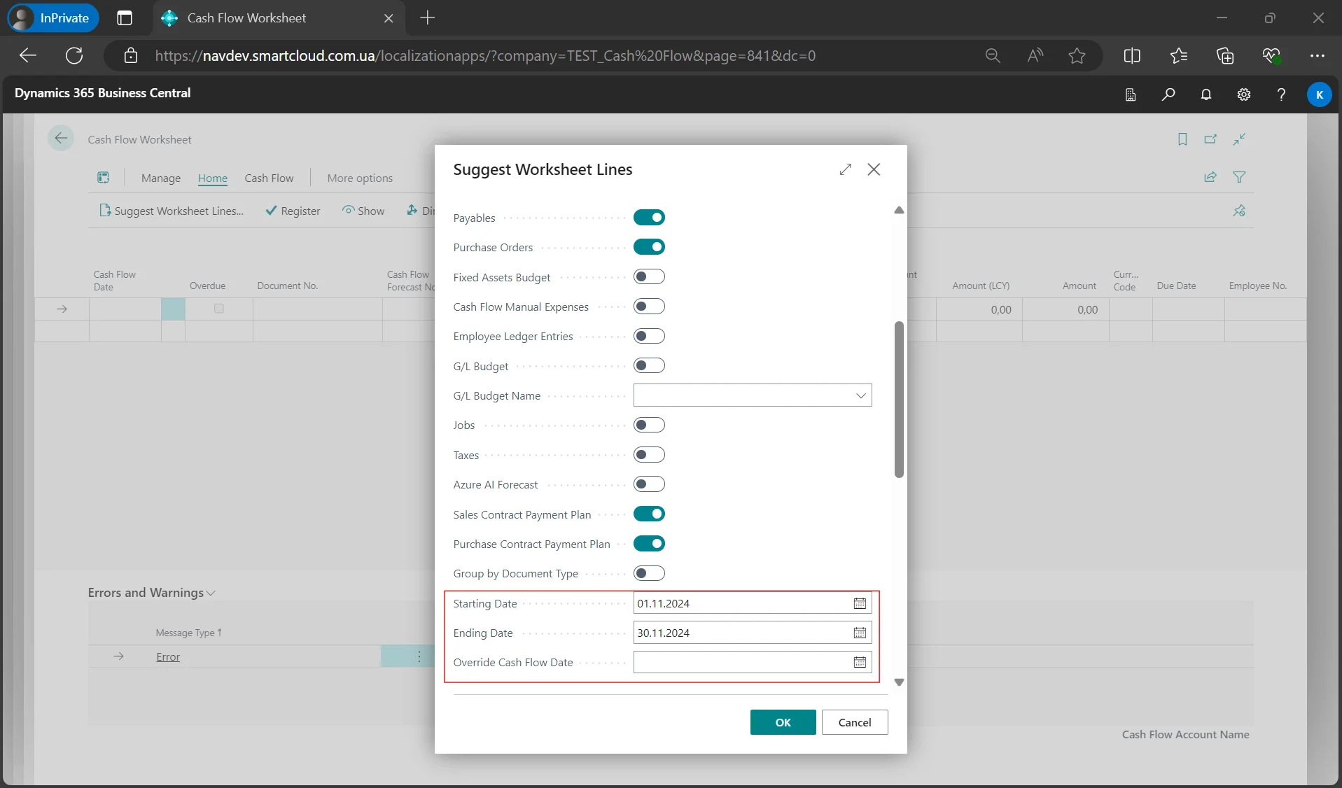 Зображення 5 Налаштування періоду формування записів книги руху грошових коштів