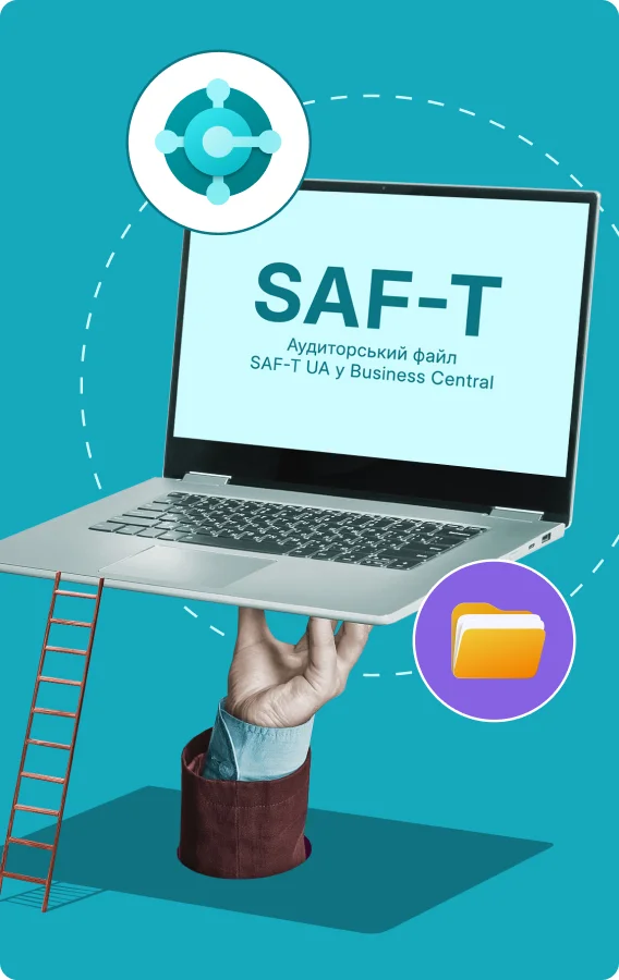 Автоматизуйте подання SAF-T UA в один клік!