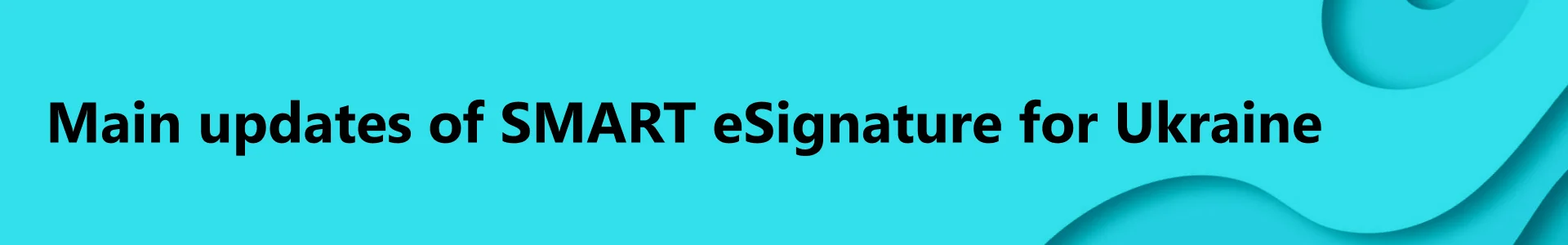 EDS (Electronic Digital Signature), Document Signing
