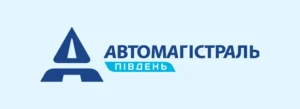 Логотип компанії «Автомагістраль-Південь»