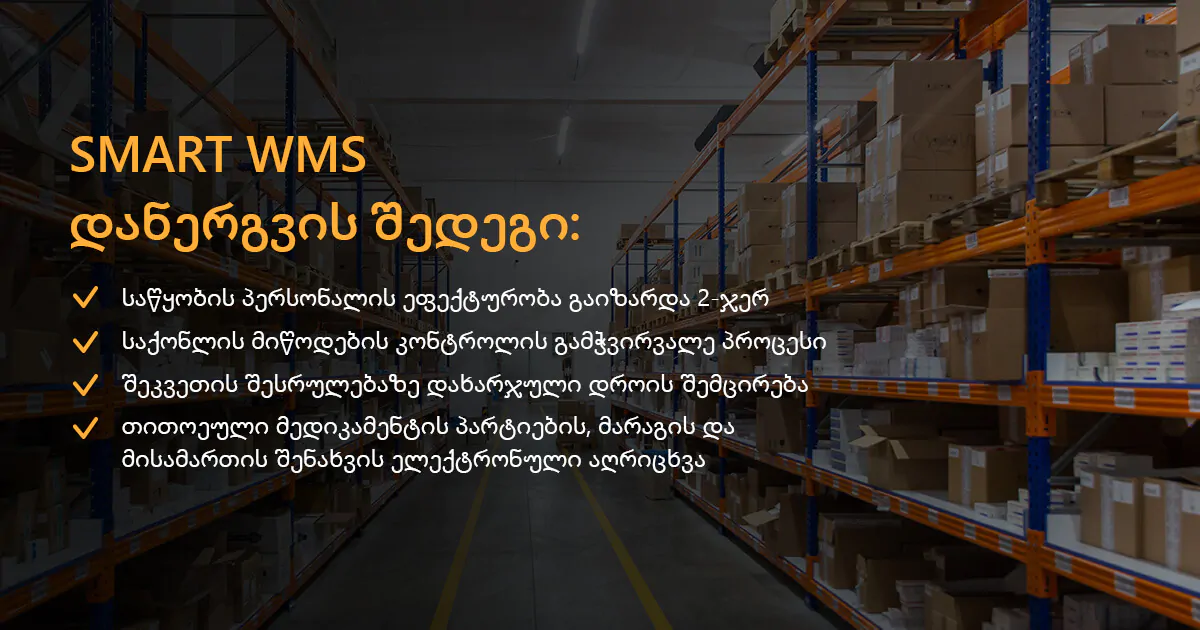 microsoftteams image 136 ge microsoftteams image 136 ge