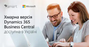 Cloud Business Central UA 1200x628