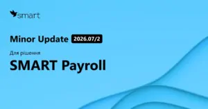 minor update smart payroll